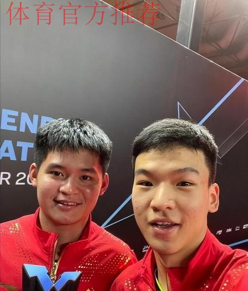 向鹏和林诗栋晋级男单八强 向鹏和林诗栋晋级男单八强