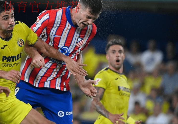 欧冠:巴尔科拉中框 大巴黎客场战平毕尔巴鄂竞技 欧冠:巴尔科拉中框 大巴黎客场战平毕尔巴鄂竞技