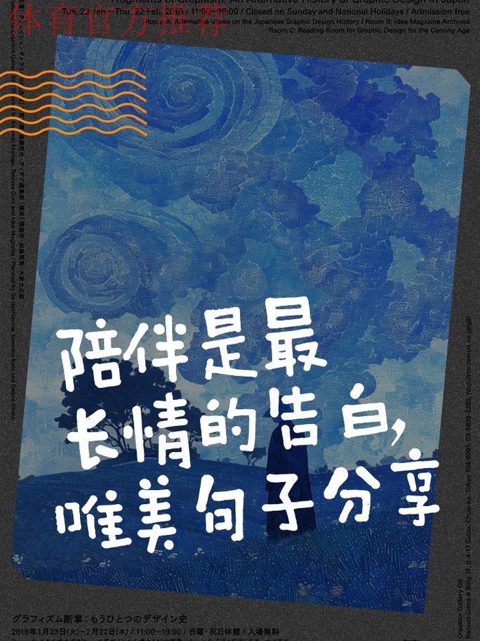 苏州:陪伴,是最长情的告白 苏州:陪伴,是最长情的告白