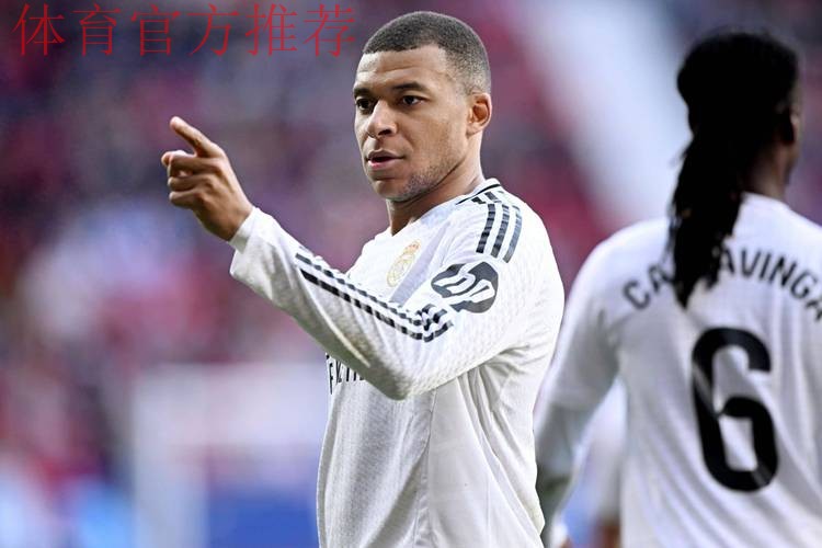 2-2!姆巴佩屡失良机,1.8亿巨头救主,87分钟绝平,皇马3场不胜 2-2!姆巴佩屡失良机,1.8亿巨头救主,87分钟绝平,皇马3场不胜