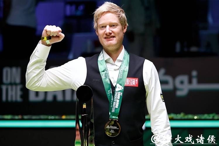 尼尔·罗伯逊谈奥沙利文：输掉决赛也要学会尊重对手，这才是真正的体育精神
